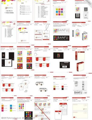 三福百货VI设计视觉诠释 品牌形象的艺术表达