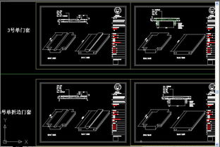 木门厂专用设计资源 折叠门与实木门CAD图纸图库与信息咨询服务