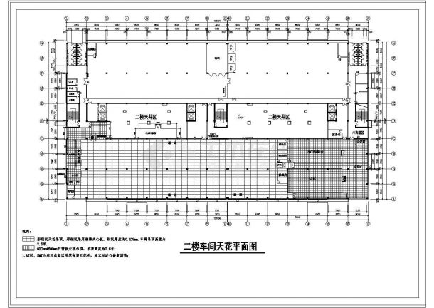 SMT无尘车间安装工程CAD平面设计方案详解