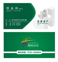 视觉重塑品牌力量——易图工作室专业平面设计解读